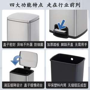 Poubelle à pédale en acier inoxydable avec <span class=keywords><strong>cendrier</strong></span> pour lieux commerciaux et publics - Product Image 6