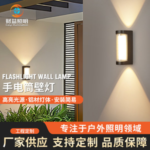 Lampe murale extérieure étanche à LED pour villa, jardin, balcon, escalier, cour, éclairage mural extérieur de la maison - Product Image 5