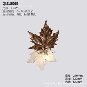High Quality Creative Branches Living Room <b>Wall</b> <b>Light</b> Vintage Copper <b>Indoor</b> Sconce Led <b>Wall</b> Lamps Gold - Product Image 4