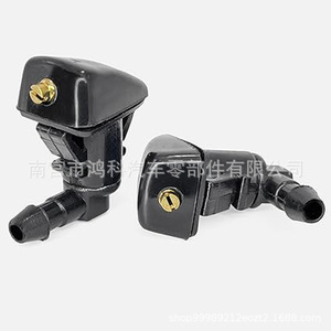 Buse mécanique 7T4Z17603A pour Ford F250 F350 Lincoln, pièce de pulvérisateur de lave-glace en plastique - Product Image 3