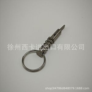 Goupille de sécurité à ressort en acier inoxydable 304, raccord de bateau, quincaillerie marine, goupille de verrouillage à dégagement rapide - Product Image 3