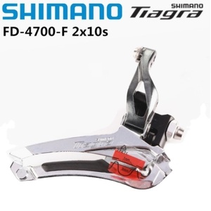 <span class=keywords><strong>Desviador</strong></span> <span class=keywords><strong>Delantero</strong></span> <span class=keywords><strong>Shimano</strong></span> FD 4700 Original de 2x10 Velocidades <span class=keywords><strong>para</strong></span> Bicicleta de Carretera, <span class=keywords><strong>Abrazadera</strong></span> de 31,8 mm y 34,9 mm, Material de Aluminio, <span class=keywords><strong>para</strong></span> Bicicleta de Montaña - Product Image 2