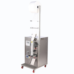 Máy đóng gói lá trà thực phẩm nhỏ Máy đóng gói hoàn toàn tự động Niêm phong ba mặt Cân định lượng Động cơ bột đa chức năng - Product Image 3