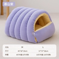 Lit-caverne semi-fermé pour chien OEM/ODM avec oreiller, en polyester, forme ovale, toutes saisons