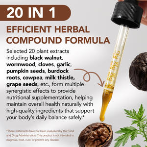 อะเซนเชียลแล็บส์ 20 in 1 น้ำมันผสมสารสกัดจากแบล็ควอลนัท วอร์มวูด และลูกกระวาน สำหรับสุขภาพลำไส้และระบบย่อยอาหาร น้ำมันแบล็ควอลนัทออร์แกนิค - Product Image 2