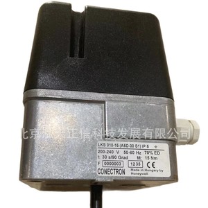 LKS310-15 ตัวกระตุ้นแดมเปอร์ฮันนี่เวลล์ ของแท้ สอบถามราคาได้ - Product Image 5