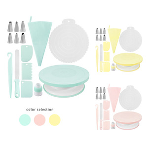 مجموعة قاعدة دوارة للكيك من البلاستيك، أدوات تزيين الكيك، طقم تزيين الحلويات، فوهات تزيين الكيك، مكشطة كريمة، ملعقة تقليب - Product Image 5