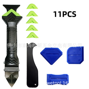 Kit d'outils de calfeutrage en métal 3 en 1, 11 pièces, pour l'application de mastic sur les fenêtres, les carreaux de cuisine et les joints - Product Image 2