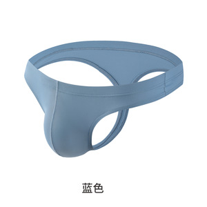 Slip <span class=keywords><strong>e</strong></span> <span class=keywords><strong>Perizoma</strong></span> da Uomo in Cotone Traspirante Ice Filament, Sexy <span class=keywords><strong>e</strong></span> Confortevoli - Product Image 4