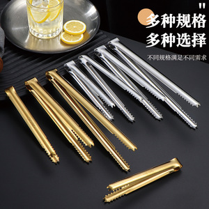 SUS304 Stainless Steel Ice <b>Clip</b> Long Handle Multi Function Food Clamp For BBQ Baking Sugar Cube Charcoal - Product Image 2