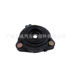 Soportes de Amortiguador Delanteros Nuevos para Mondeo Explorer 4S7W3K155AB 4S71W3K155AB LE1S71W3K155AE, Material de Resorte de Goma - Product Image 2