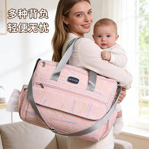 Bolso de maternidad de 37,5 cm, bolso de hombro impermeable para mujeres embarazadas con patrón bordado - Product Image 3