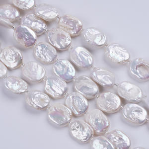 Perles d'eau douce blanches semi-finies en forme de barre courte, 13-15 mm, perles lâches, bracelet carré elliptique baroque naturel de Zhuji, 18 cm - Product Image 3