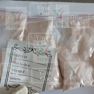 Wholesale Price CAS 1119-51-3 5-bromo-1-pentene 99.9% - Product Image 2