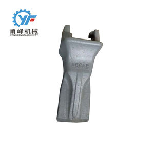 أسنان قادوس من قطع غيار فولفو 55 GPE/14524191 من صانعي المعدات الأصلية المخصصة للحفار - Product Image 1