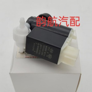 Motor de Limpiaparabrisas Hyundai Kia 98510-2V100 Eléctrico Negro para Tucson - Product Image 5