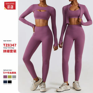 Conjunto Deportivo de Yoga Disko de Tres Piezas, Color Sólido, Ajuste Ceñido, Secado Rápido, Tela con Sensación de Segunda Piel, Ropa Deportiva TZ8347 - Product Image 2