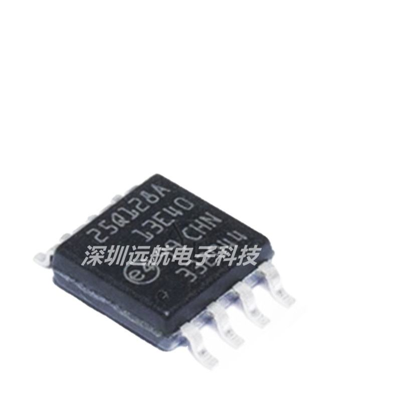 5 Pezzi Memoria Flash 25Q128A13E40 | N25Q128A13ESE40F | SOP8 Per Ricambi Elettronici