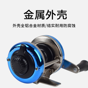 Mini Carrete de Pesca en Hielo con Cuerpo Metálico, Doble Manivela, Línea Integrada, para Pesca en Balsa, con Opción de Cambio de Mano Izquierda/Derecha - Product Image 3
