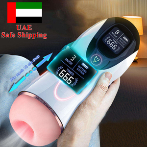 HM Masturbador masculino automático copo de sucção vibração real vagina bolso buceta pênis sexo oral brinquedo para homem adulto 18 + - Product Image 1