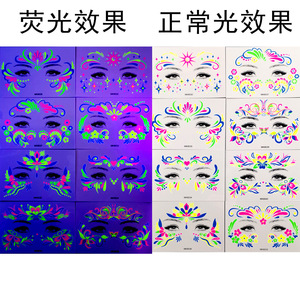 Autocollants de tatouage fluorescent pour le visage Tiebeauty, imperméables, design princesse pour enfants, MK8029 MK8040, autocollants à transfert pour les yeux et le visage - Product Image 2