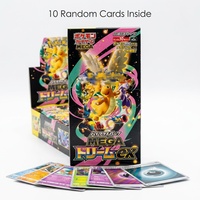 Lot de 10 cartes à collectionner Pokémon TCG authentiques M2A Mega Dream EX High Class Booster Pack japonais scellé – Dragonite authentique