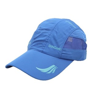 DINGMEI Baseball <b>Cap</b> Men's Breathable Mesh <b>Quick</b> <b>Dry</b> Outdoor Sport Hat Sun Protection - Product Image 5