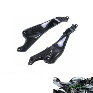 แผงข้างเบาะคาร์บอนไฟเบอร์แห้ง 3K สำหรับ Kawasaki Ninja H2 H2R 2015-2026 ชุดแต่งขอบเบาะมอเตอร์ไซค์ - Product Image 1