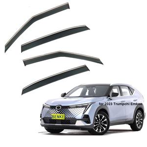 Pare-soleil de fenêtre compatible, teinté fumé, 4 pièces, protection contre le soleil et la pluie, déflecteur d'air avec Trumpchi EMKOO 2023 - Product Image 1