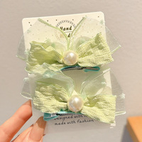 Barrettes pour bébé en forme d'oreilles de lapin 3D avec nœud en perles, mignonnes et fraîches, en fil bulle, épingles à cheveux pour enfants, accessoires capillaires de haute qualité
