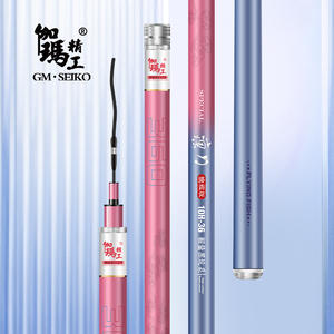 GAMA New 15H2.7m Canne à pêche en fibre <span class=keywords><strong>de</strong></span> carbone Canne à pêche Taiwan Technique <span class=keywords><strong>de</strong></span> Taiwan Canne à pêche à <span class=keywords><strong>vendre</strong></span> - Product Image 2