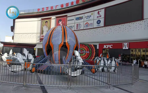 Venta caliente nuevo estilo autocontrol avión paseo equipo hermoso Color personalizado Interior Exterior fibra de vidrio parque temático - Product Image 5