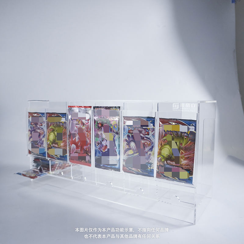 กำหนดเอง