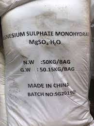 Qualidade Premium 99,5% Sulfato De Magnésio Epsom <span class=keywords><strong>Sal</strong></span> Preço - Product Image 6