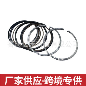 แหวนลูกสูบ 23040-2G000 สำหรับอะไหล่เครื่องยนต์ฮุนได เกีย - Product Image 2