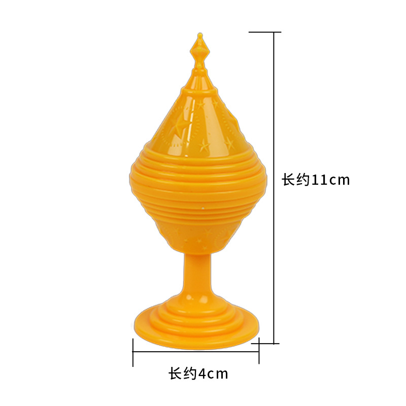 Coupe Jaune Soleil et Lune