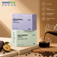 Sirop pour Shots d'Espresso Formule Personnalisée OEM & ODM, Concentré de Café Infusé à la Prune en Gros, Fournisseur d'Usine