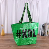 Sac en polypropylène laminé extra large capacité de haute qualité Sac à provisions tissé en PP avec logo personnalisé