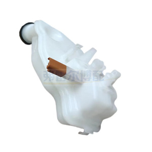 Réservoir de liquide de frein 1610892480 pour Citroën Elysee C3 XRC4 C3L Peugeot 301, pièce de rechange d'origine - Product Image 1