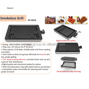 Parrilla Eléctrica sin Humo para Interiores con Ventilador de Extracción, Parrilla Eléctrica de Sobremesa Antiadherente, Fabricante OEM - Product Image 2