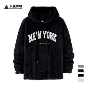 Sweat à capuche thermique pour homme, doublé polaire, coupe ample, avec broderie de lettres et poche, pour le commerce transfrontalier - Product Image 2