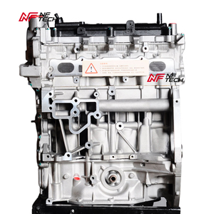 M4R MR20DE มอเตอร์เบนซินแบบ2.0L สำหรับ <span class=keywords><strong>NISSAN</strong></span> SENTRA <span class=keywords><strong>Teana</strong></span> Qashqai X-Trail T31เครื่องยนต์ M4R Sylphy Bluebird บล็อกยาว - Product Image 1