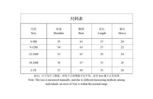 Cardigan à capuche imprimé ours laitier en peluche pour bébé garçon, avec fermeture éclair, manches longues, <span class=keywords><strong>manteau</strong></span> court pour l'<span class=keywords><strong>hiver</strong></span> - Product Image 6