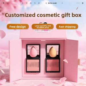 Caja de regalo para sombra de ojos y rubor, caja de embalaje personalizada para productos de cuidado de la piel, caja de regalo creativa para cosméticos, personalización de regalos. - Product Image 1