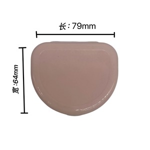 Supports cross-border elderly people to use half-mouth retainer denture storage box, denture retainer cleaning box - Product Image 3
