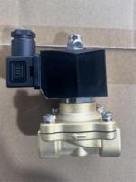 Vanne solénoïde électrique à commande normalement fermée en laiton série RFS 2W, 3/8-2 pouces, DC12V 24V