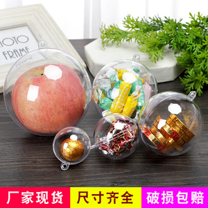 Transparent <b>Plastic</b> Christmas Ball 4Cm Round Hanging Ornament For <b>Tree</b> Decoration - Product Image 3