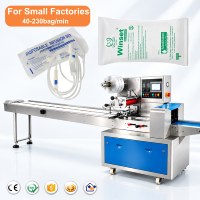 Machine d'emballage automatique de tubes en plastique pour sets de perfusion IV – Machine d'emballage en sachet soufflet