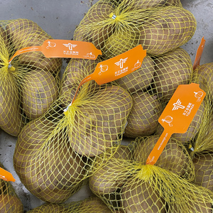 Tự động lưới túi đóng gói Máy Buộc Chanh Gừng cam tươi túi lưới máy đóng gói - Product Image 2