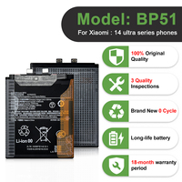 Batterie de remplacement pour téléphone Xiaomi Redmi BN53 BN54 BN5G BN70 BN68 BN5R BN59 BM4J BM5G BP4C BN5M BN5P Tous modèles, directement de l'usine